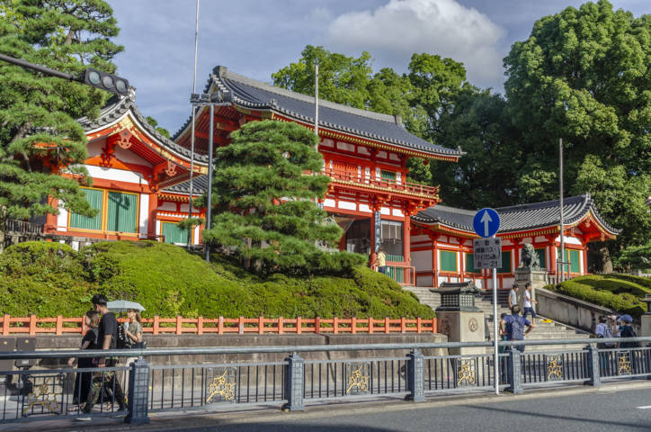 121 - Kyoto - templo de Kofukuji
